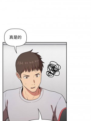 [韩漫] 欢迎进入梦幻直播间／BJ的梦幻直播   Collapse & Rewind  [已完结]_0409_0015