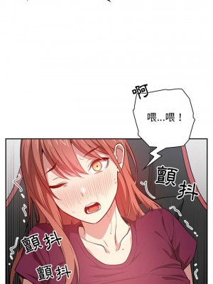 [韩漫] 欢迎进入梦幻直播间／BJ的梦幻直播   Collapse & Rewind  [已完结]_0423_0029