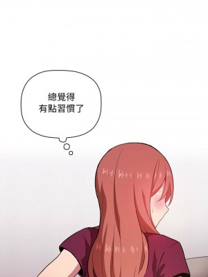 [韩漫] 欢迎进入梦幻直播间／BJ的梦幻直播   Collapse & Rewind  [已完结]_0431_005