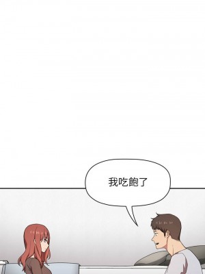 [韩漫] 欢迎进入梦幻直播间／BJ的梦幻直播   Collapse & Rewind  [已完结]_0462_002