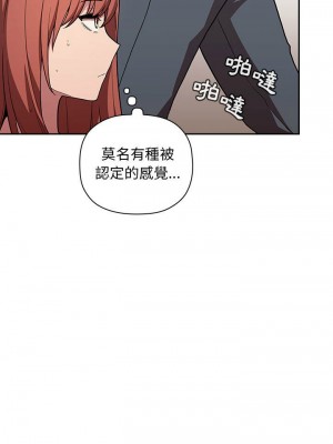 [韩漫] 欢迎进入梦幻直播间／BJ的梦幻直播   Collapse & Rewind  [已完结]_0467_007