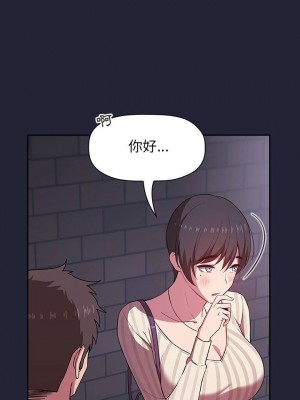[韩漫] 欢迎进入梦幻直播间／BJ的梦幻直播   Collapse & Rewind  [已完结]_0478_0018
