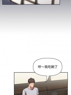 [韩漫] 欢迎进入梦幻直播间／BJ的梦幻直播   Collapse & Rewind  [已完结]_0479_0019