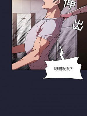 [韩漫] 欢迎进入梦幻直播间／BJ的梦幻直播   Collapse & Rewind  [已完结]_0491_0031