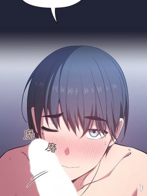 [韩漫] 欢迎进入梦幻直播间／BJ的梦幻直播   Collapse & Rewind  [已完结]_0504_009