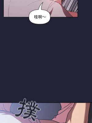 [韩漫] 欢迎进入梦幻直播间／BJ的梦幻直播   Collapse & Rewind  [已完结]_0517_0022