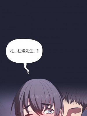[韩漫] 欢迎进入梦幻直播间／BJ的梦幻直播   Collapse & Rewind  [已完结]_0538_0012