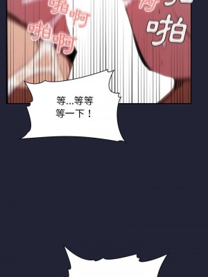 [韩漫] 欢迎进入梦幻直播间／BJ的梦幻直播   Collapse & Rewind  [已完结]_0555_0029