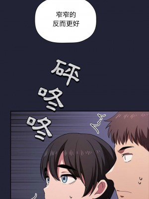 [韩漫] 欢迎进入梦幻直播间／BJ的梦幻直播   Collapse & Rewind  [已完结]_0558_0032