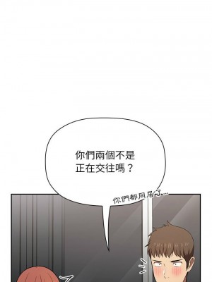 [韩漫] 欢迎进入梦幻直播间／BJ的梦幻直播   Collapse & Rewind  [已完结]_0568_008