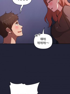 [韩漫] 欢迎进入梦幻直播间／BJ的梦幻直播   Collapse & Rewind  [已完结]_0585_0025