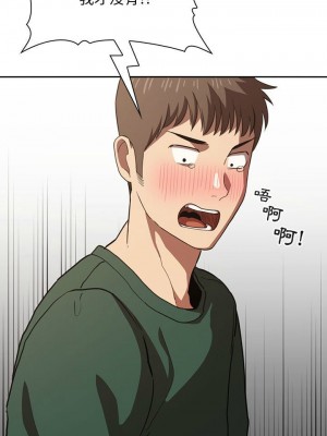 [韩漫] 欢迎进入梦幻直播间／BJ的梦幻直播   Collapse & Rewind  [已完结]_0590_0030
