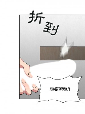 [韩漫] 欢迎进入梦幻直播间／BJ的梦幻直播   Collapse & Rewind  [已完结]_0670_0012
