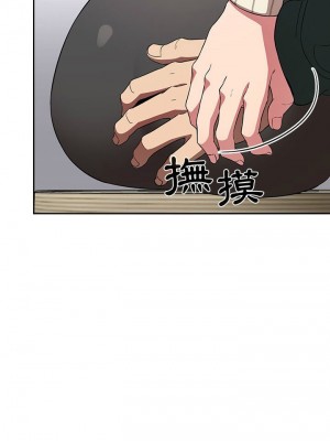 [韩漫] 欢迎进入梦幻直播间／BJ的梦幻直播   Collapse & Rewind  [已完结]_0677_0019