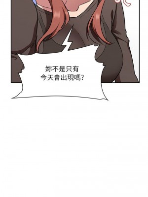 [韩漫] 欢迎进入梦幻直播间／BJ的梦幻直播   Collapse & Rewind  [已完结]_0680_0022