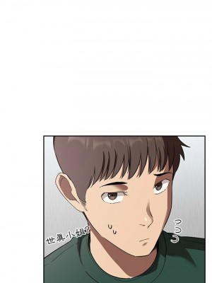 [韩漫] 欢迎进入梦幻直播间／BJ的梦幻直播   Collapse & Rewind  [已完结]_0691_0033