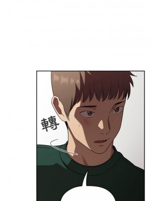 [韩漫] 欢迎进入梦幻直播间／BJ的梦幻直播   Collapse & Rewind  [已完结]_0696_003
