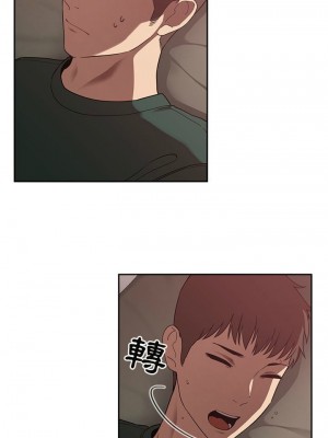 [韩漫] 欢迎进入梦幻直播间／BJ的梦幻直播   Collapse & Rewind  [已完结]_0706_0013