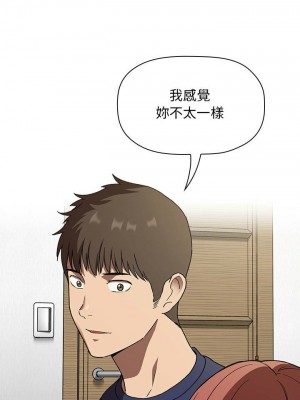 [韩漫] 欢迎进入梦幻直播间／BJ的梦幻直播   Collapse & Rewind  [已完结]_0785_0024
