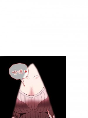 [韩漫] 欢迎进入梦幻直播间／BJ的梦幻直播   Collapse & Rewind  [已完结]_0814_0025