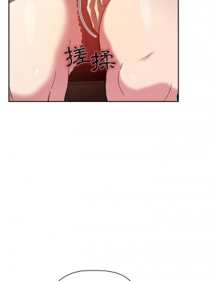 [韩漫] 欢迎进入梦幻直播间／BJ的梦幻直播   Collapse & Rewind  [已完结]_0836_0015