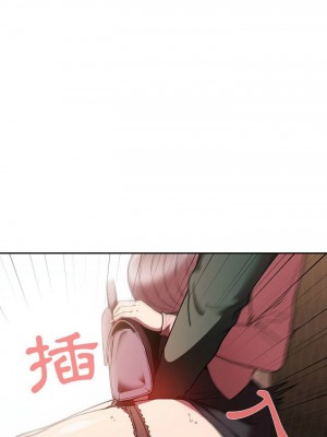 [韩漫] 欢迎进入梦幻直播间／BJ的梦幻直播   Collapse & Rewind  [已完结]_0838_0017