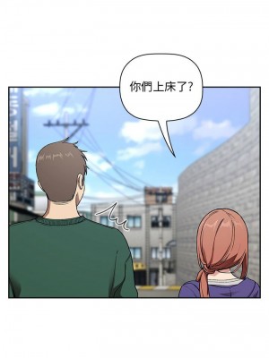 [韩漫] 欢迎进入梦幻直播间／BJ的梦幻直播   Collapse & Rewind  [已完结]_0860_005