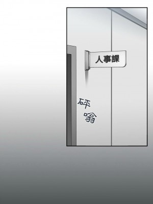[韩漫] 欢迎进入梦幻直播间／BJ的梦幻直播   Collapse & Rewind  [已完结]_0877_0022