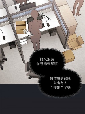 [韩漫] 欢迎进入梦幻直播间／BJ的梦幻直播   Collapse & Rewind  [已完结]_0878_0023
