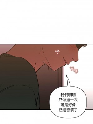 [韩漫] 欢迎进入梦幻直播间／BJ的梦幻直播   Collapse & Rewind  [已完结]_0899_0011