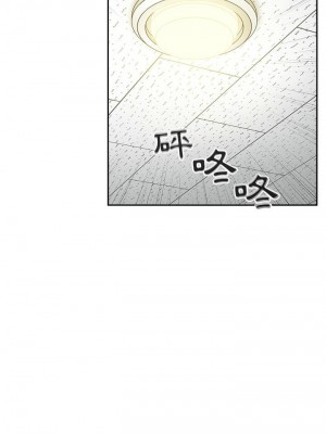 [韩漫] 欢迎进入梦幻直播间／BJ的梦幻直播   Collapse & Rewind  [已完结]_0918_0030