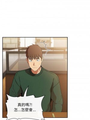 [韩漫] 欢迎进入梦幻直播间／BJ的梦幻直播   Collapse & Rewind  [已完结]_0943_0021