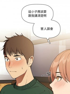 [韩漫] 欢迎进入梦幻直播间／BJ的梦幻直播   Collapse & Rewind  [已完结]_0959_004