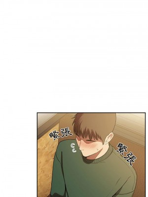 [韩漫] 欢迎进入梦幻直播间／BJ的梦幻直播   Collapse & Rewind  [已完结]_0974_0019