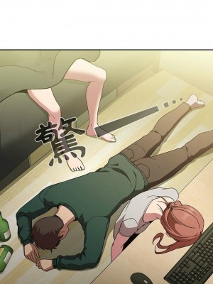 [韩漫] 欢迎进入梦幻直播间／BJ的梦幻直播   Collapse & Rewind  [已完结]_0987_0032