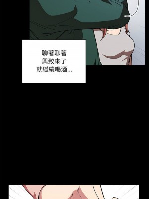 [韩漫] 欢迎进入梦幻直播间／BJ的梦幻直播   Collapse & Rewind  [已完结]_0989_0034