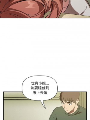 [韩漫] 欢迎进入梦幻直播间／BJ的梦幻直播   Collapse & Rewind  [已完结]_0990_0035