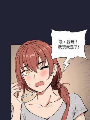 [韩漫] 欢迎进入梦幻直播间／BJ的梦幻直播   Collapse & Rewind  [已完结]_1032_007