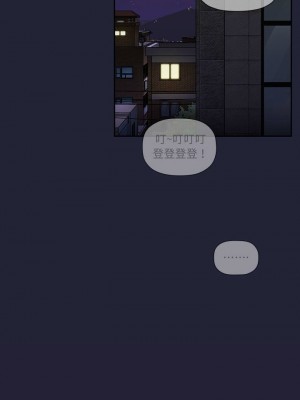 [韩漫] 欢迎进入梦幻直播间／BJ的梦幻直播   Collapse & Rewind  [已完结]_1039_0014