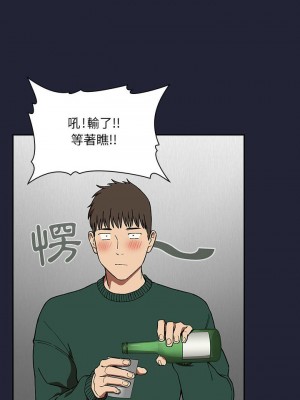 [韩漫] 欢迎进入梦幻直播间／BJ的梦幻直播   Collapse & Rewind  [已完结]_1047_0022