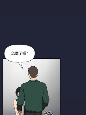 [韩漫] 欢迎进入梦幻直播间／BJ的梦幻直播   Collapse & Rewind  [已完结]_1056_0031