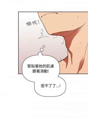 [韩漫] 欢迎进入梦幻直播间／BJ的梦幻直播   Collapse & Rewind  [已完结]_1127_009