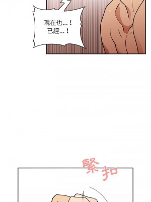 [韩漫] 欢迎进入梦幻直播间／BJ的梦幻直播   Collapse & Rewind  [已完结]_1136_0018