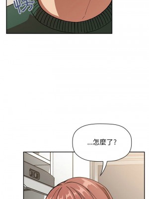 [韩漫] 欢迎进入梦幻直播间／BJ的梦幻直播   Collapse & Rewind  [已完结]_1147_0029