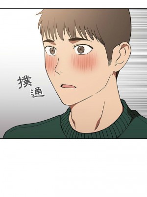 [韩漫] 欢迎进入梦幻直播间／BJ的梦幻直播   Collapse & Rewind  [已完结]_1154_006