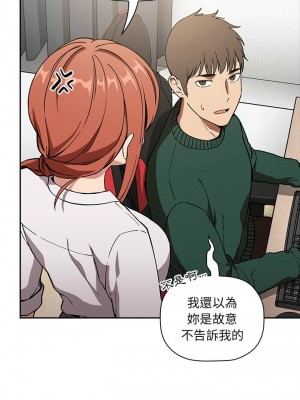[韩漫] 欢迎进入梦幻直播间／BJ的梦幻直播   Collapse & Rewind  [已完结]_1164_0016