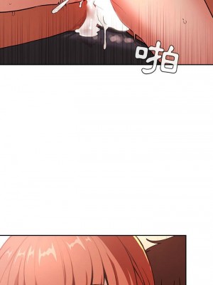 [韩漫] 欢迎进入梦幻直播间／BJ的梦幻直播   Collapse & Rewind  [已完结]_1223_0017