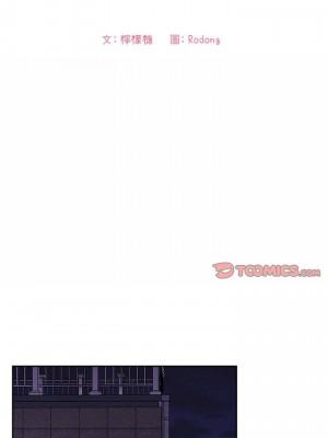 [韩漫] 欢迎进入梦幻直播间／BJ的梦幻直播   Collapse & Rewind  [已完结]_1267_001