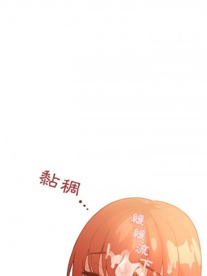 [韩漫] 欢迎进入梦幻直播间／BJ的梦幻直播   Collapse & Rewind  [已完结]_1336_0013
