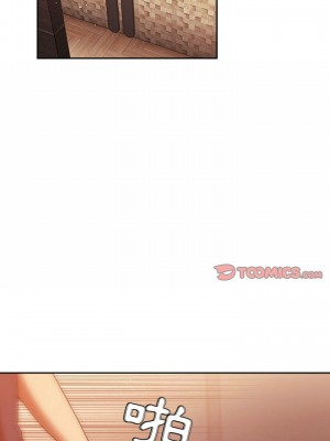 [韩漫] 欢迎进入梦幻直播间／BJ的梦幻直播   Collapse & Rewind  [已完结]_1351_001